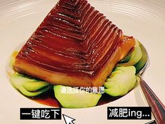 -南麓·浙里(外滩店)