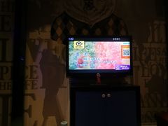 -金乐迪 PARTY KTV(熙街店)