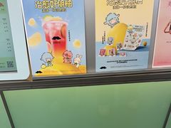 -爷爷不泡茶NOYEYENOTEA(烟台烟大保利店)