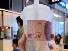 -阿嬷手作(深圳梅林卓悦汇店)