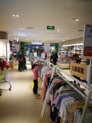 -孩子王(塘沽滨海万达店)