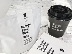 -BLATAGE COFFEE