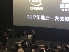 -博纳UA东方宝泰电影城