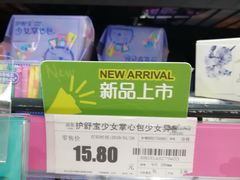 -华润苏果(文昌巷社区店)