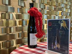 -伊藤ITO(侨福芳草地购物中心店)