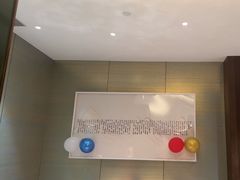 -南京空港温德姆花园酒店·MTF满庭芳中餐厅