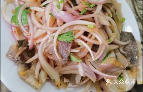 Onion and Beef Head Salad
