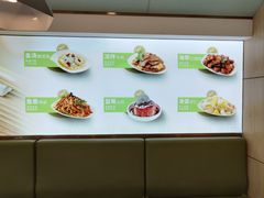 -景仁馅饼(皇冠店)