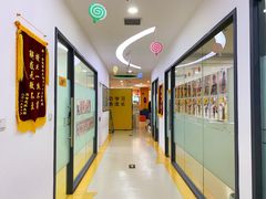 -金色雨林感统训练·专注力·语言认知·心理沙盘(天通苑校区)
