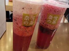 -奈雪的茶(石厦时代广场店)