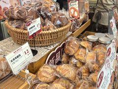 -富贵面包公司(运河店)