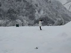 -二郎山