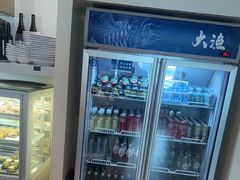 -大渔之观(安贞店)