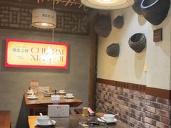 -肖记牛肉鱼杂馆·省级非遗(柏林春天直营店)