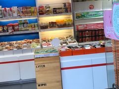 -来伊份(我格广场武宁路店)