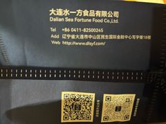 -水一方现烤鱿鱼丝大连特产(华南亿合城店)