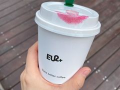 -Eu2+ coffee(上大路店)