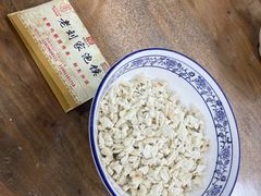 -老刘家泡馍·陕西老字号(钟楼广济街店)