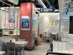 -敏华冰厅(平安金融中心店)