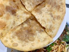 -兰州马子禄牛肉面(文景公园店)