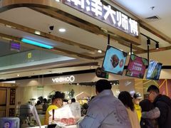 -南洋大师傅(昌平龙德广场店)