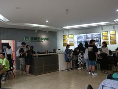 -天籁艺术高考培训学校·重庆艺考集训