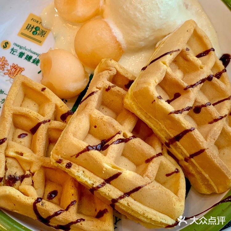 【小石的探店日记】大吉大利 就来發记