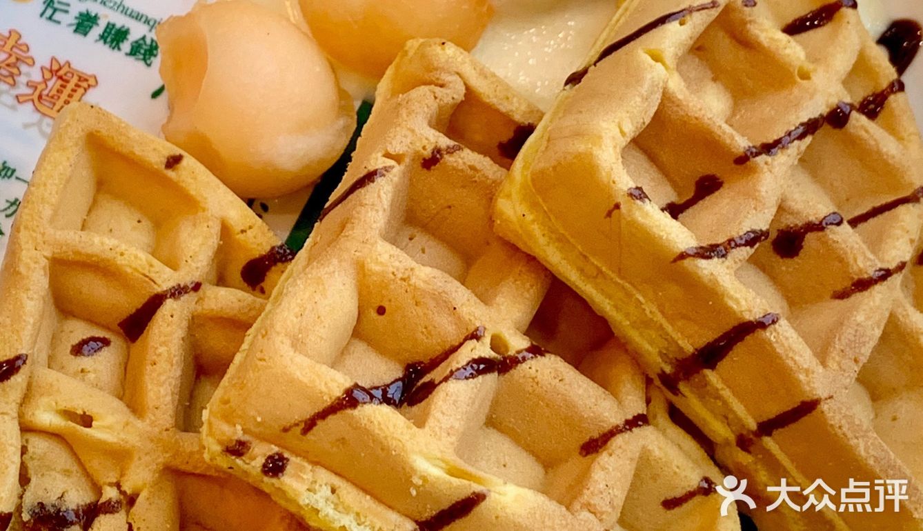 【小石的探店日记】大吉大利 就来發记