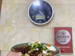 -清真李唯一优质肉丸糊辣汤