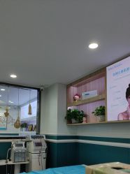 -白博士祛痘·皮肤管理中心