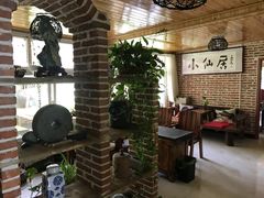 -小仙居·农家宴烤羊· 农庄