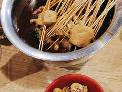 -拐枣巷小串串(财大店)