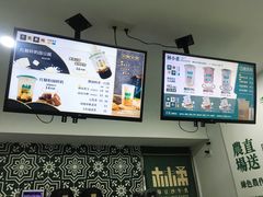 -林小柔绿豆沙牛乳(陆家嘴店)