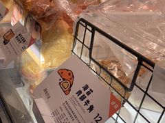 -喜茶(广州天汇igc店)