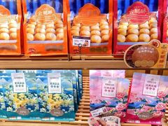 -昆明冠生园·蛋糕·面包(南强街店)