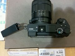 -Sony Store 索尼(上海淮海中路店)