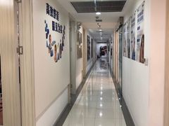 -维乐口腔·埃齐门诊(静安店)