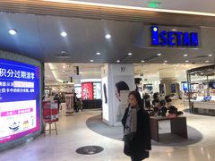 -梅龙镇广场