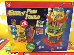 -玩具反斗城(海港城店)