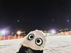 -北京西山滑雪场