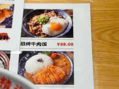 -青岛崂山太清宫