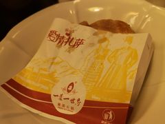 -一叶一世界•素食餐厅(环球中心店)