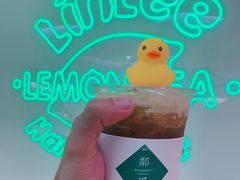 -LINLEE林里·手打柠檬茶(潮州右一城店)