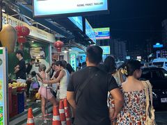 -Dang restaurant (patong phuket)