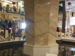 -碧中海汤泉汗蒸酒店