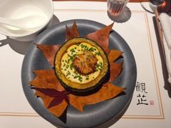 -觀芷隐轩