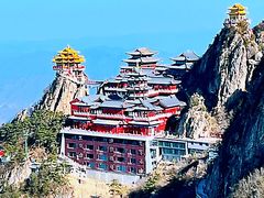 -老君山风景名胜区