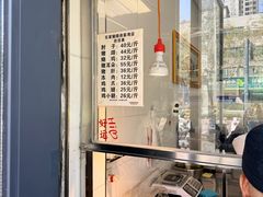-石家猪蹄(徐家湾店)