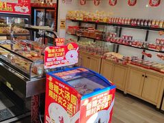 -味多美蛋糕(西安门店)