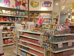 -TOYSRUS玩具反斗城(合肥华润万象城店)